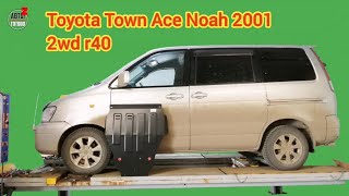 Toyota Town Ace Noah 2001 (sr40). Защита двигателя