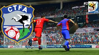 THIS WAS TOO CLOSE! | TAIWAN 🇹🇼 2010 FIFA WORLD CUP QUALIFICATION #2