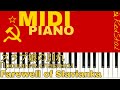 MIDI PIANO スラブ娘の別れ Прощание славянки Farewell Of Slavianka MIDI PIANO スラブ娘の別れ Прощание славянки Farewell Of Slavianka