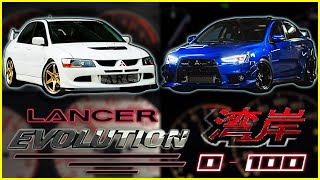 Mitsubishi Lancer Evolution (0-100 KM\/H) (0-60 MPH) ACCELERATION BATTLE