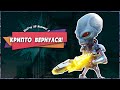 👽 Destroy All Humans! 2 - Reprobed Demo Gameplay 😎