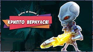 👽 Destroy All Humans! 2 - Reprobed Demo Gameplay 😎