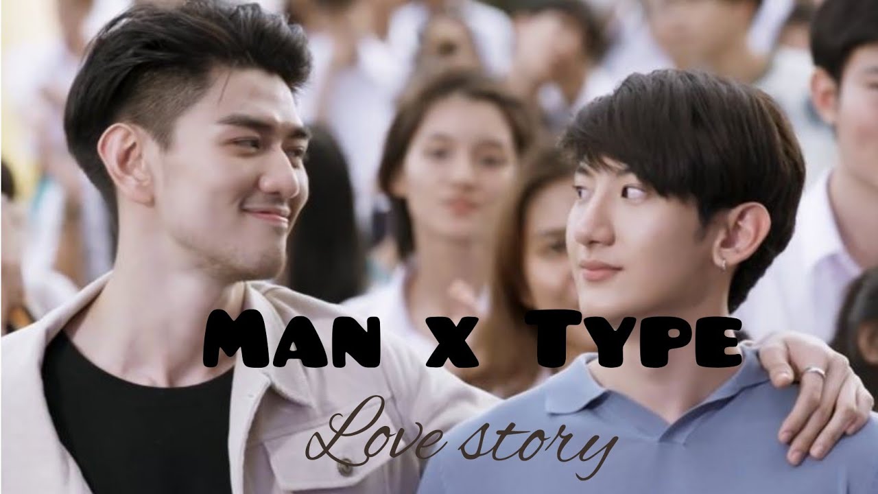 ManType love story // FMV // Everything has changed / I was made for loving you