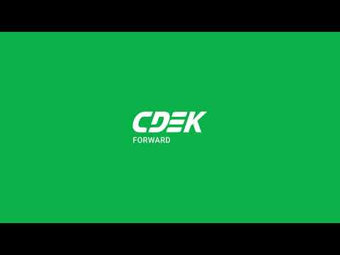 Правила сервиса CDEK Forward