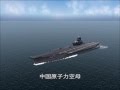 海上自衛隊vs中国軍攻撃機8機