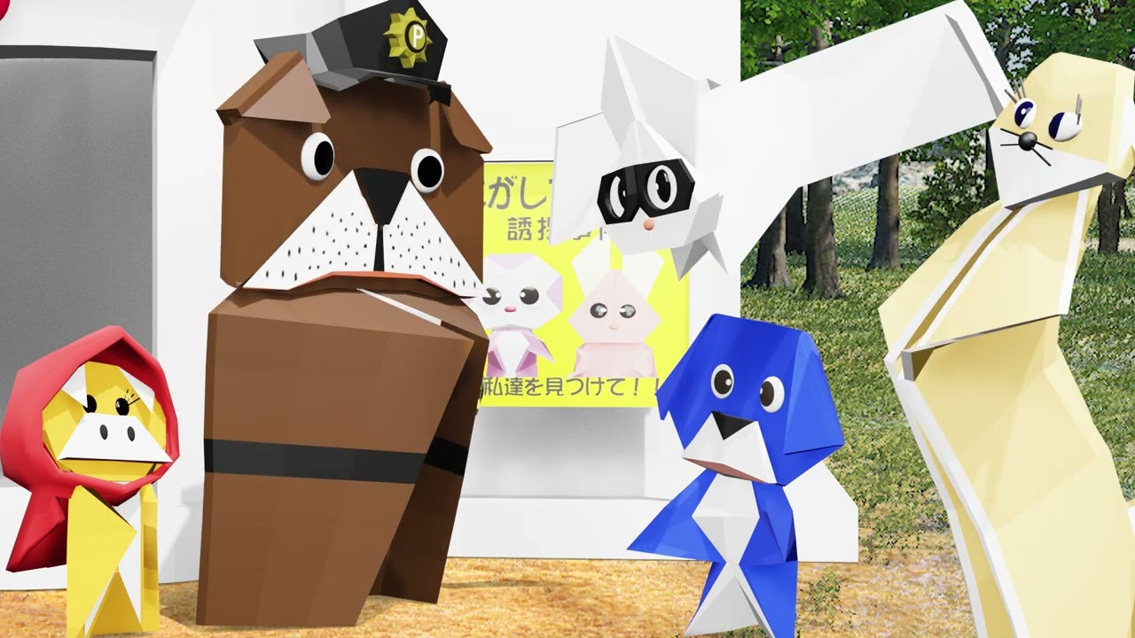 Episode 54: Mysterious Professor Has Arrived (Origami Sensei and