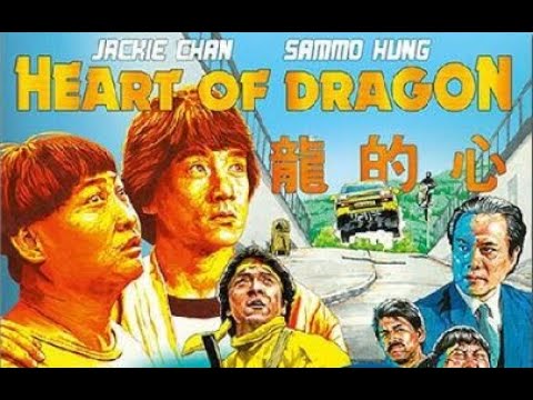 經典港片介紹#240 龍的心Heart of the Dragon(1985)剪輯Trailer - YouTube