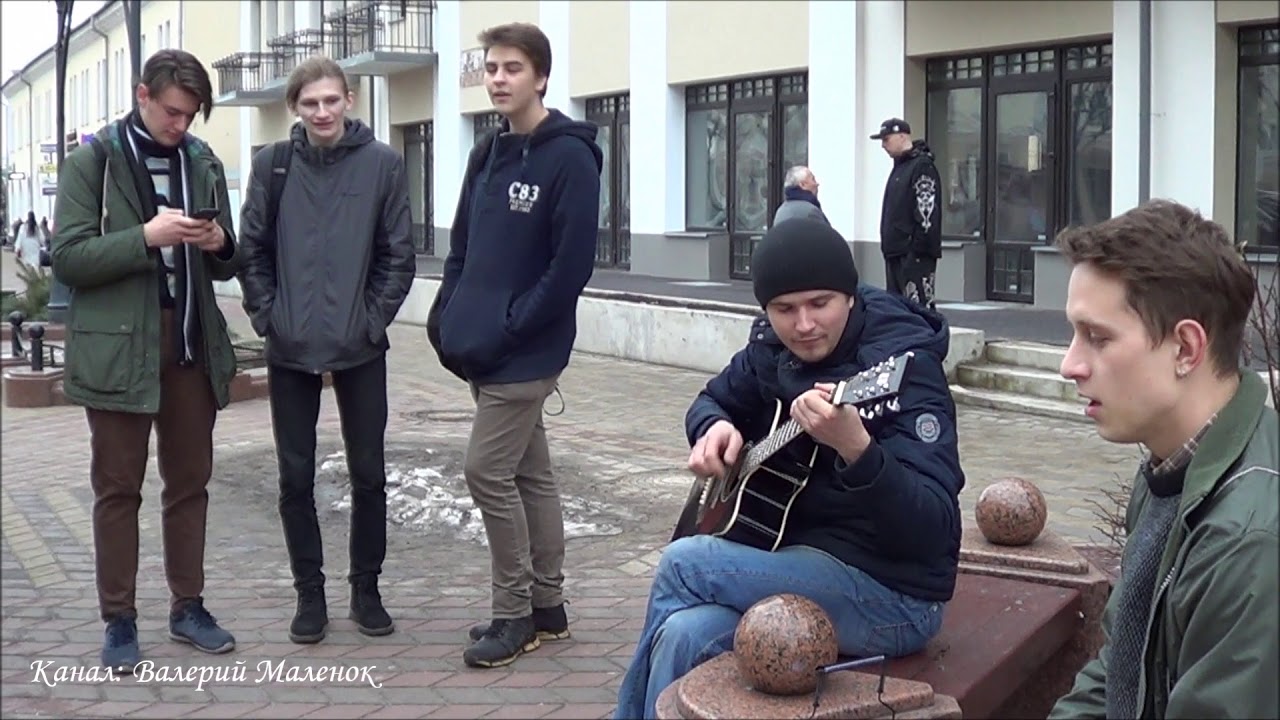 Скользкие улицы, иномарки целуются - кавер БИ-2! Brest! Guitar! Music ...