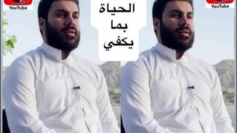 سورة غافر كاملة بصوت القارئ نور الدين سليم