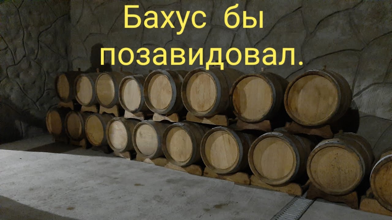 Звонко богдан винодельня