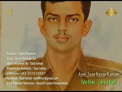 Apni Jaan Nazar Karoon  Short Docu Film On Pilot Officer Rashid Minhas Shaheed