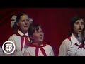 Концерт, посвященный 30-летию Победы советского народа в Великой Отечественной войне (1975)