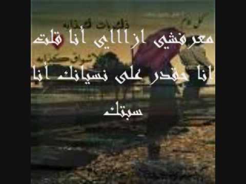 انا قلت حماده هلال