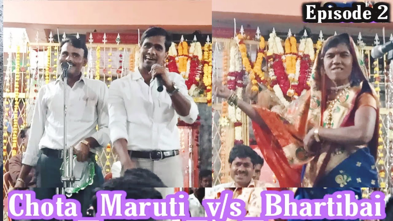 Chota Maruti vs Bharti bai vs Bhimsing Rathod vs Veershity Rathod banjara bhajan