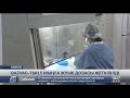 Алматыға QazVac вакцинасының 5 мыңға жуық дозасы жеткізілді