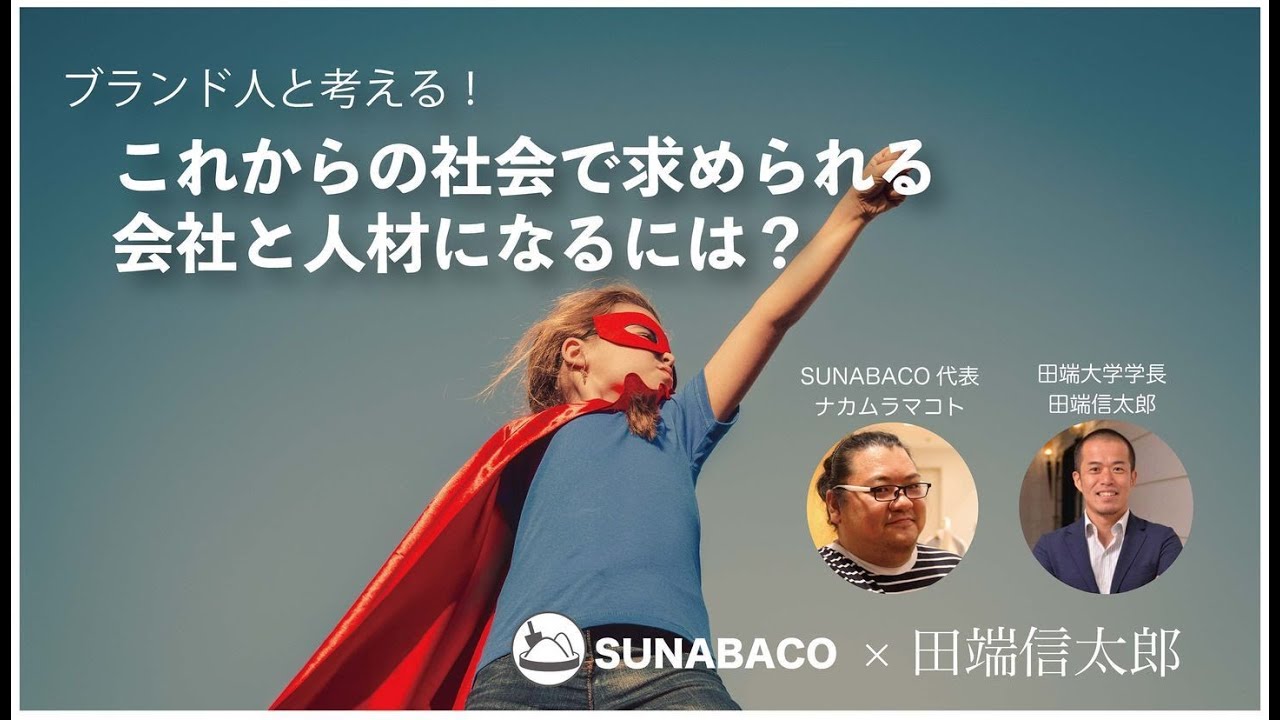三重 カップルにおすすめのデートスポット23選 定番から穴場まで 三重 カップルにおすすめのデートスポット23選 定番から穴場まで
