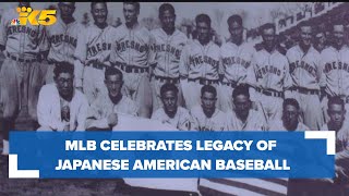 MLB celebrates legacy of Japanese American baseball with new exhibit