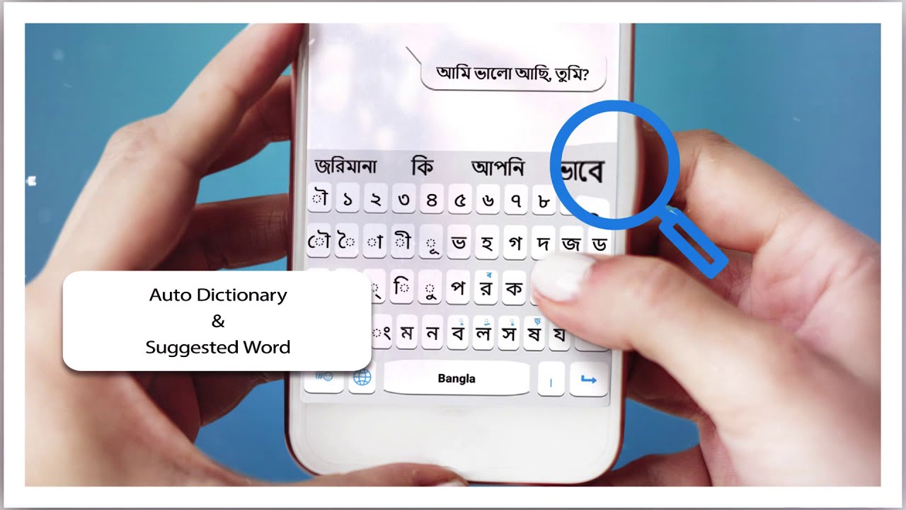 Bangla keyboard typing polaposters