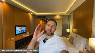видео: Обзор на отель Rixos 5* ( Риксос ) !!! Красная поляна !!! картинка: Обзор на отель Rixos 5* ( Риксос ) !!! Красная поляна !!!