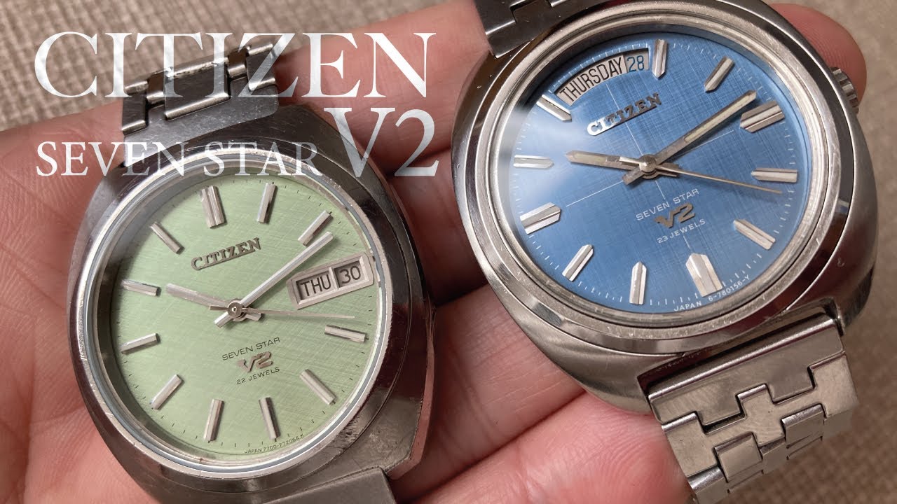 citizen v2 seven star シチズン セブンスター - YouTube