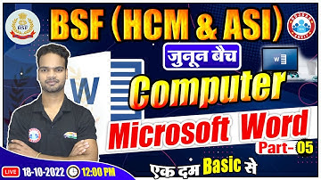 Microsoft Word Computer Class | Computer Class For BSF HCM & ASI | BSF HCM & ASI Computer Class #35