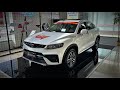 2020 Geely Xingyue 300T Walkaround—China Auto Show—2020款吉利星越，外观与内饰实拍