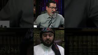 الوهابي معاوية : الإمام علي يغار من عائشة #السنة #الوهابية #اكسبلور #explore