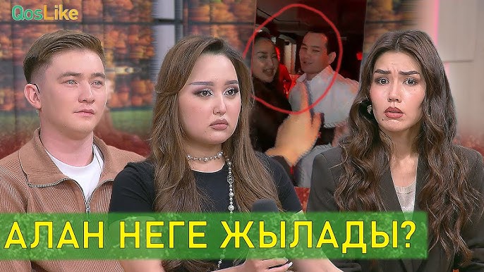 Ескі жезөкшелермен порно