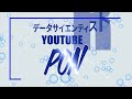 【4月21日】トンピン氏関連銘柄崩壊！アースインフィニティが暴落した理由！？【明日の注目株】