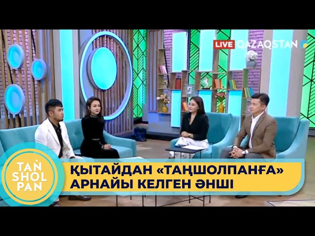 Порно гиф эро