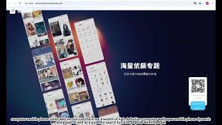 Multifunctional search software  Image search tool screenshot 2