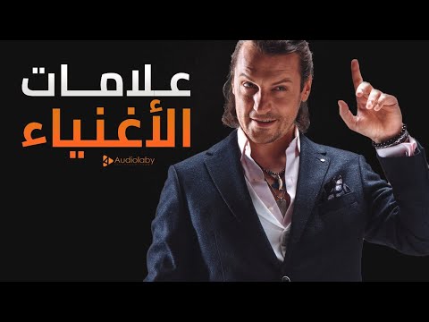 فيديو: هل أنت عصابي أم لا: 9 علامات