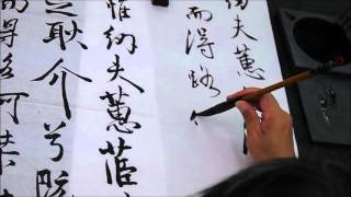 蔡誠賢老師書法示範-行書-20151027-1