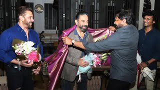 Mega Star Chiranjeevi Meets Kamal Haasan and Salman Khan at His House | Chiranjeevi | Kamal | Salman