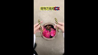7472598468431711539.mp4