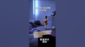 SQUID GAME ALARM CLOCK ( SCARY)