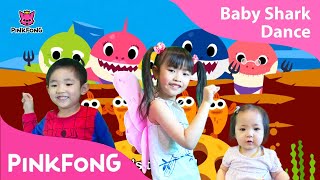 ベイビーシャーク  ピンクフォン童謡【踊ってみた】サメのかぞく / Baby Shark | Dance Dance Pinkfong