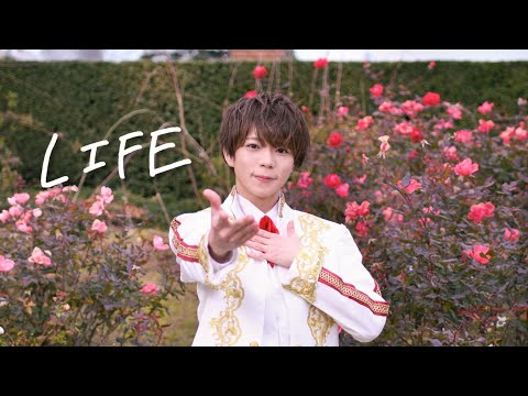 【ぱっち】LIFE 踊ってみた【聖誕動画】