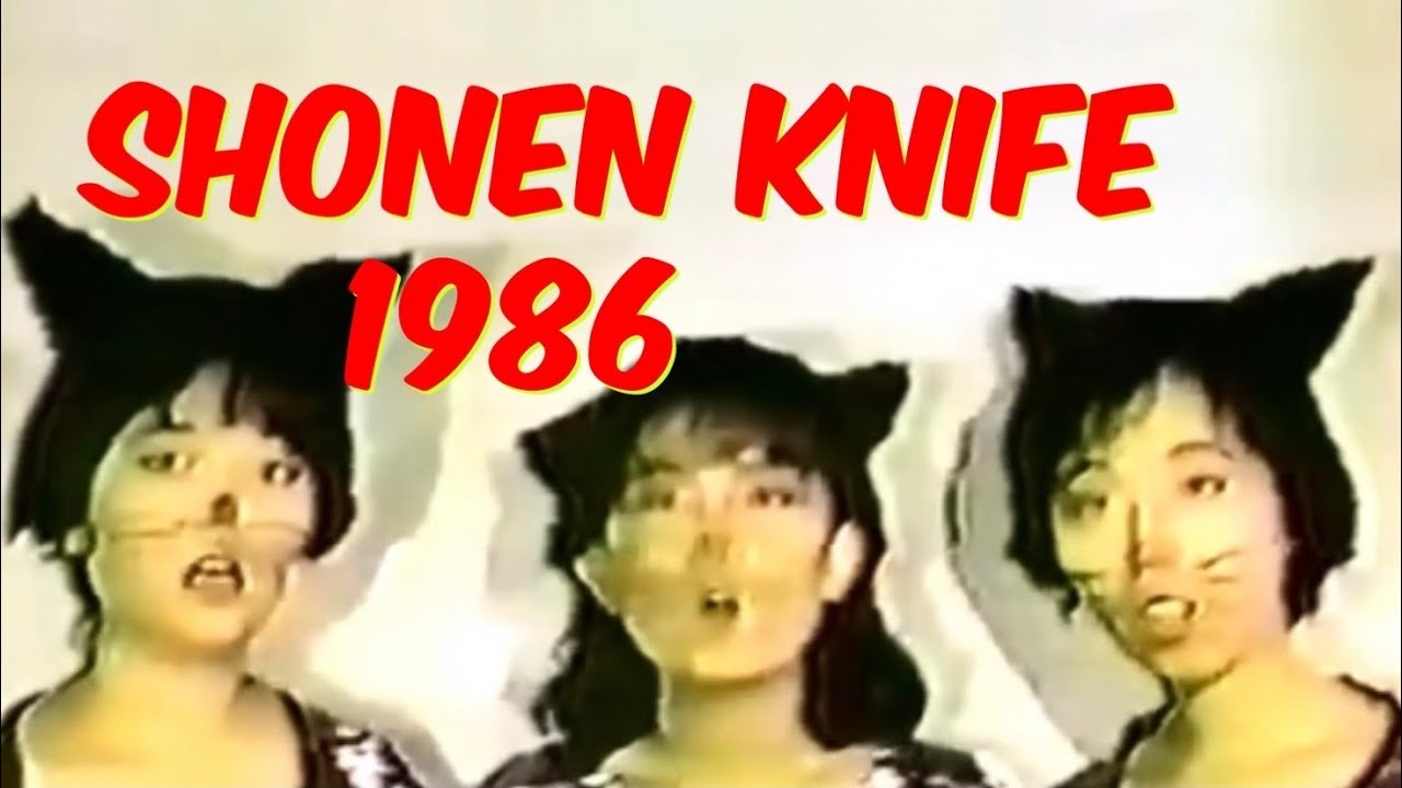 MV) Shonen Knife - Riding on the Rocket (Japanese ver.) 少年ナイフ