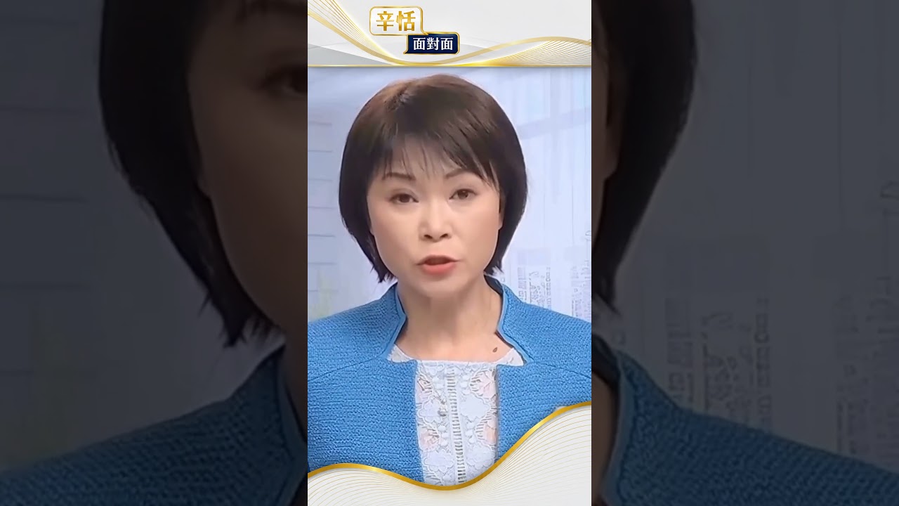 川普：將動用凍結伊朗資金賠償船運損失#辛恬面對面