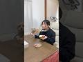ウインナー界隈の王様(っ ॑꒳ ॑c) #夫婦 #couple #couplevlog #vlog #dayinmylife