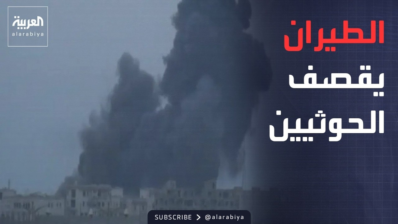 ������� | ������� ���� ��������.. ����� ������ �������� ���������� �� �����
 - نشر قبل 2 ساعة