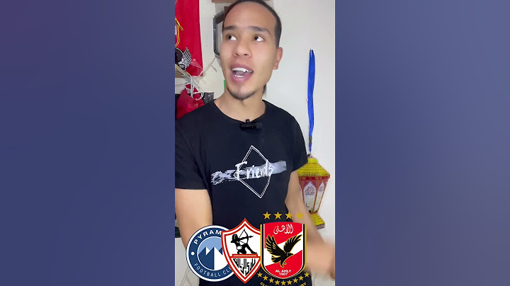 انسحاب الزمالك من كاس السوبر امام الاهلي والسبب كهرباء😳🔥
