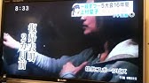 上村愛子 うえむら あいこ 名言11選 モーグル選手 Youtube