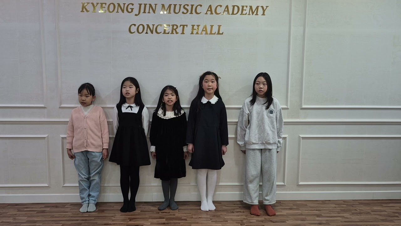 김경진음악학원 제37회 향상음악회 합창 친구사이