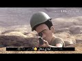 شيله اي والله اني قده حماس الوصف شيله اي والله اني قده حماس الوصف