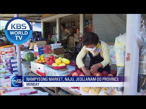 Rural Markets Struggle Amid Prolonged Pandemic [News Today / 2020.09.22]