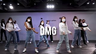 New Jeans (뉴진스) 'OMG' Kpop Dance Cover