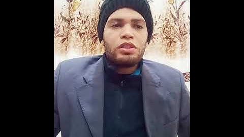 سوره غافر للقارئ محمد عبودي الصيفي (ترتيل)تلاوه رااااائعه
