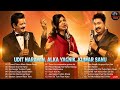 Evergreen Kumar Sanu, Udit Narayan, Alka Yagnik Romantic Old Hindi Songs SUPERHIT JUKEBOX #Bollywood